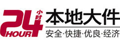 金口河大件起重吊车出租有限公司 